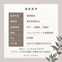 画像267