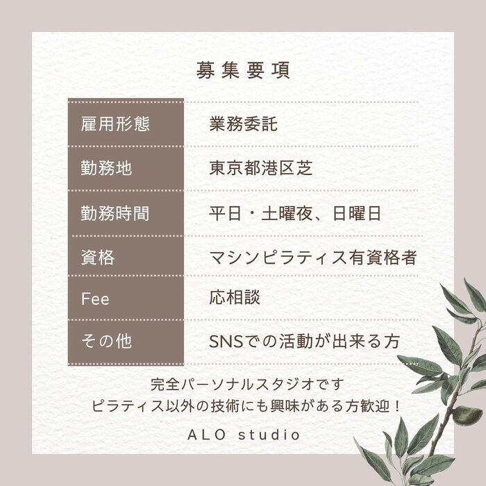 画像267