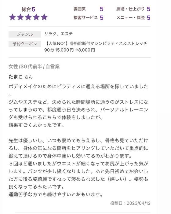 画像308