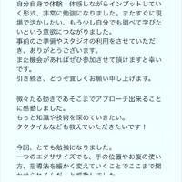 画像321